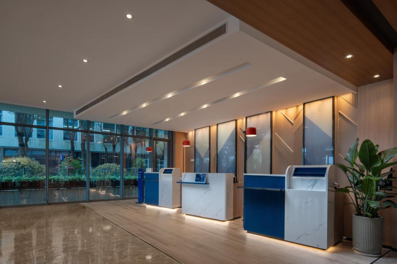 Holiday Inn Express Shanghai Pujiang By Ihg Eksteriør bilde