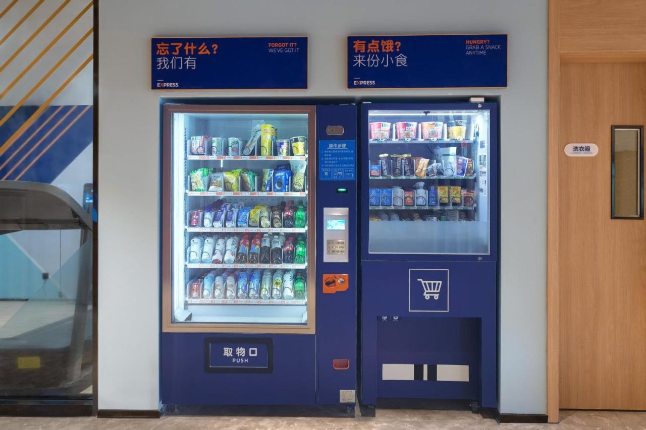Holiday Inn Express Shanghai Pujiang By Ihg Eksteriør bilde