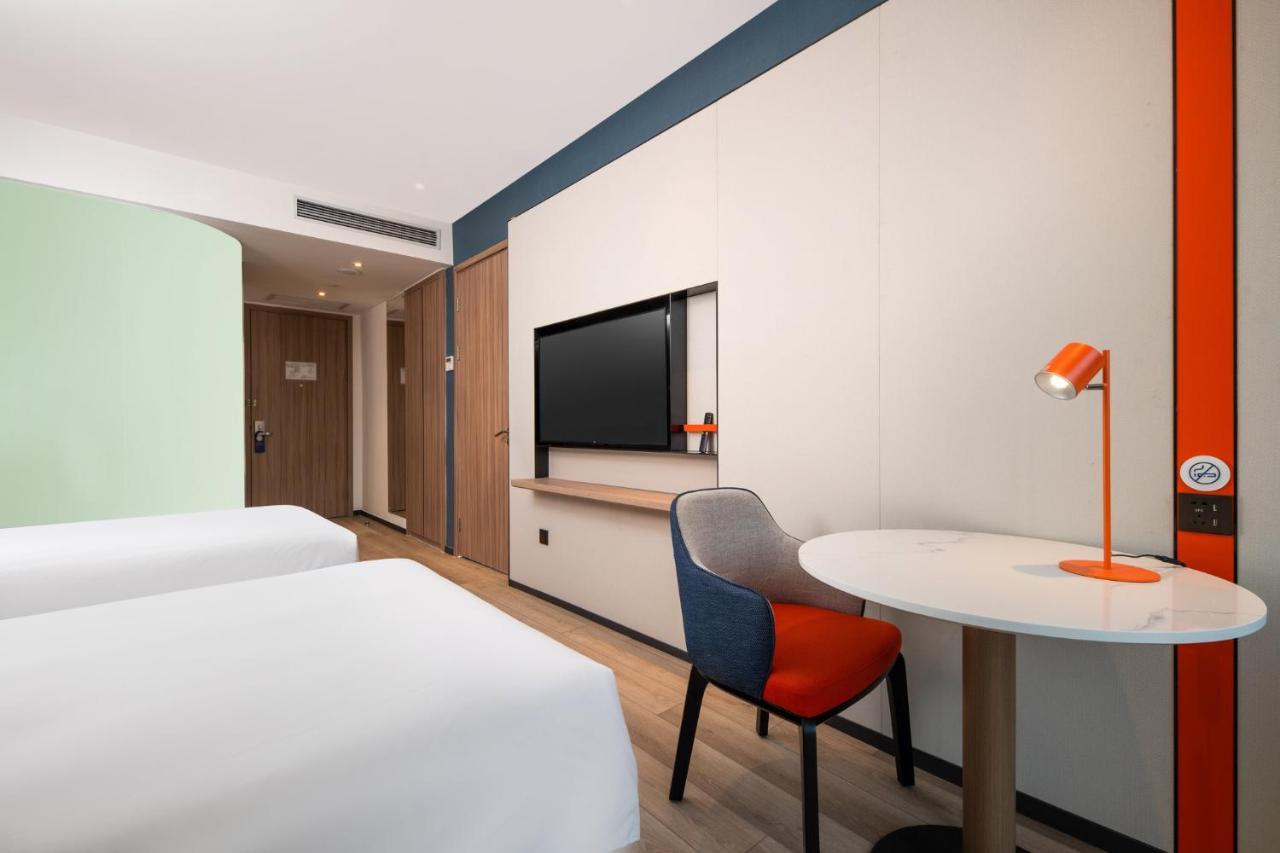Holiday Inn Express Shanghai Pujiang By Ihg Eksteriør bilde
