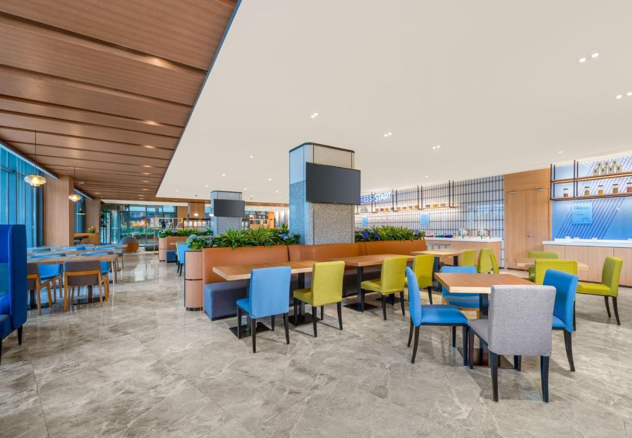 Holiday Inn Express Shanghai Pujiang By Ihg Eksteriør bilde