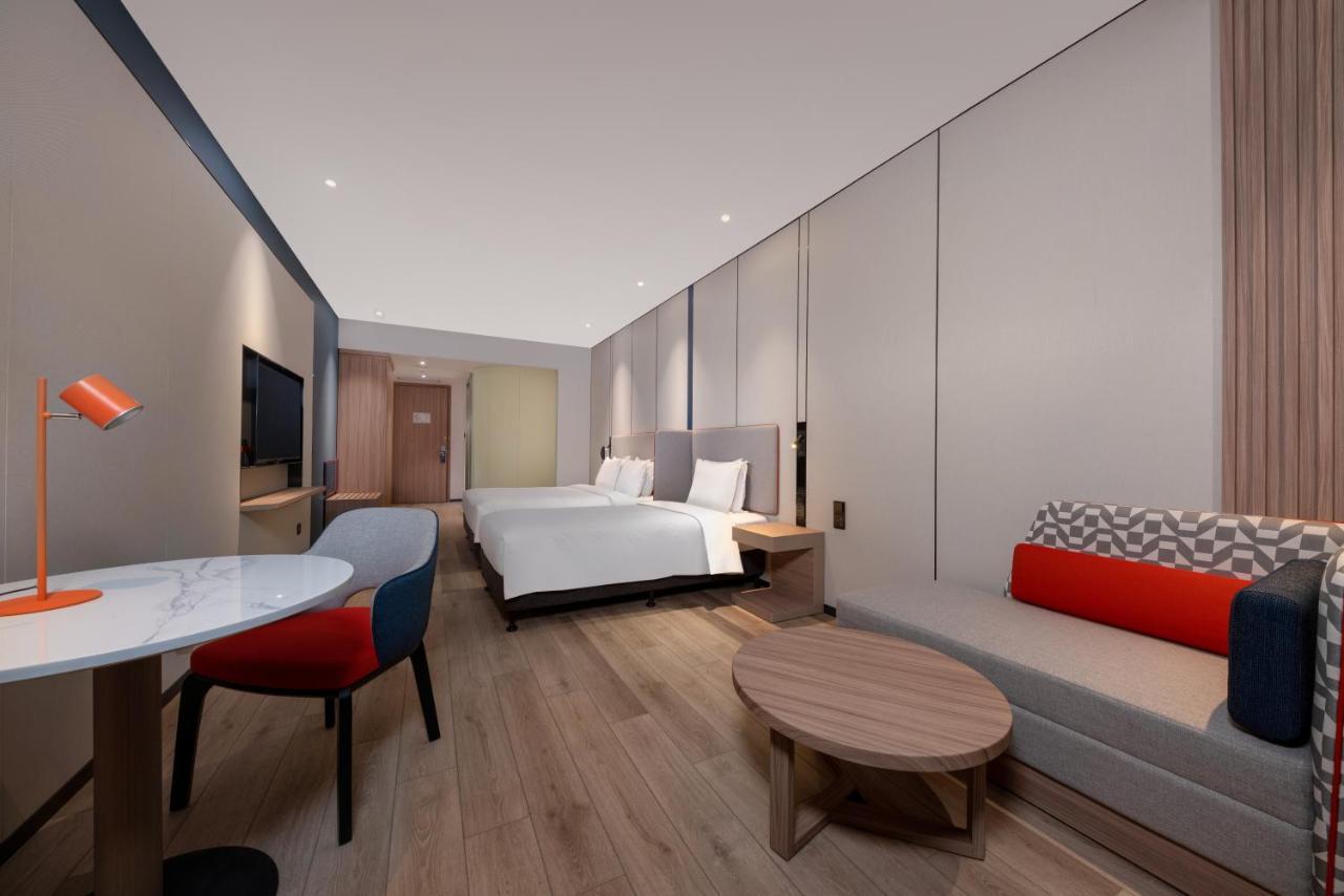 Holiday Inn Express Shanghai Pujiang By Ihg Eksteriør bilde