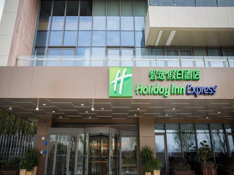 Holiday Inn Express Shanghai Pujiang By Ihg Eksteriør bilde