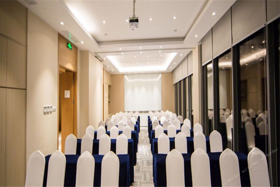 Holiday Inn Express Shanghai Pujiang By Ihg Eksteriør bilde