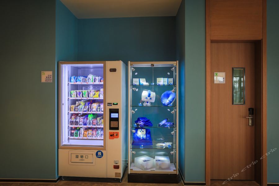 Holiday Inn Express Shanghai Pujiang By Ihg Eksteriør bilde