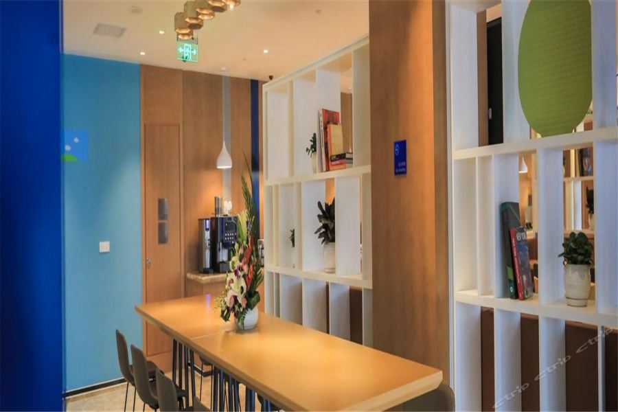 Holiday Inn Express Shanghai Pujiang By Ihg Eksteriør bilde